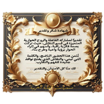 IMG_7443.png IMG_7443.png