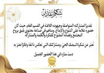 IMG_7444.jpeg IMG_7444.jpeg