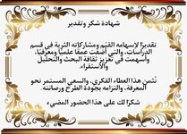 IMG_7445.jpeg IMG_7445.jpeg