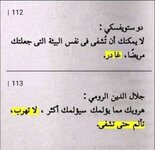IMG_1802.jpeg