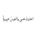 IMG_1859.jpeg