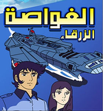 1753284735628.png