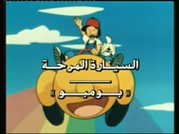 1753307095250.png