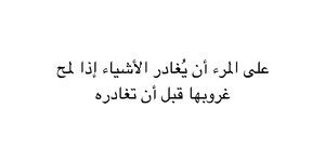 ٢٠٢٥٠٧١٨_٢٠٥٢٢١.jpg