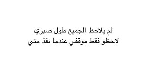 ٢٠٢٥٠٧١٨_٢٠٥١١٥.jpg