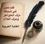 IMG_7551.png IMG_7551.png