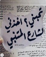 SmartSelect_٢٠٢٥٠٧٢٩_١٢١٩٠١_Pinterest.jpg