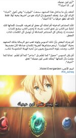 2341e60744aa0dd740c0804eba1029a1 (1).jpg