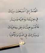 IMG_9041.jpeg