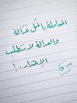 IMG_9045.jpeg