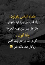 Screenshot_٢٠٢٥٠٨٠٥_١٨٣٩٤٣_com_instagram_android_InstagramMainActivity_edit_1057557013031674.jpg
