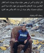FB_IMG_1754946404234.jpg