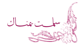 images-٥.png