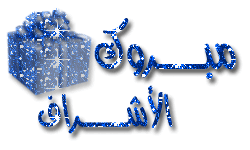 IMG_7813.gif