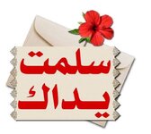 IMG_7908.jpeg IMG_7908.jpeg