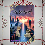 InShot_٢٠٢٥٠٨٢٢_١٩١٦٤١٠٨١.jpg
