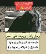 Screenshot_٢٠٢٥٠٩٠٣_٠٦٣٢٤٦_com_instagram_android_InstagramMainActivity_edit_464825696980597.jpg