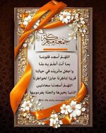 FB_IMG_1757042535907.jpg