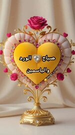 FB_IMG_1757218342046.jpg