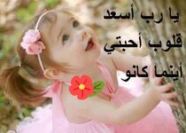 FB_IMG_1757268144444.jpg
