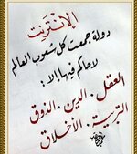 IMG_8182.jpeg