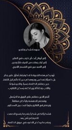 Picsart_25-09-22_11-09-52-342.jpg Picsart_25-09-22_11-09-52-342.jpg