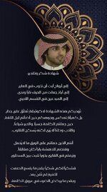 Picsart_25-09-22_11-11-27-353.jpg Picsart_25-09-22_11-11-27-353.jpg