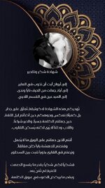 Picsart_25-09-22_11-10-45-348.jpg Picsart_25-09-22_11-10-45-348.jpg