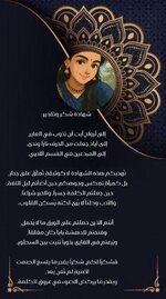 Picsart_25-09-22_11-08-25-697.jpg Picsart_25-09-22_11-08-25-697.jpg