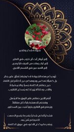 Picsart_25-09-22_11-07-42-495.jpg Picsart_25-09-22_11-07-42-495.jpg