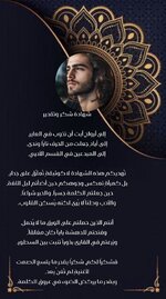 Picsart_25-09-22_11-05-32-795.jpg Picsart_25-09-22_11-05-32-795.jpg