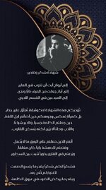 Picsart_25-09-22_11-04-55-824.jpg Picsart_25-09-22_11-04-55-824.jpg