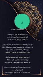 Picsart_25-09-22_15-19-15-566.jpg Picsart_25-09-22_15-19-15-566.jpg