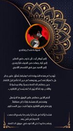 Picsart_25-09-22_15-17-08-661.jpg Picsart_25-09-22_15-17-08-661.jpg