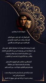 Picsart_25-09-22_15-16-40-664.jpg Picsart_25-09-22_15-16-40-664.jpg