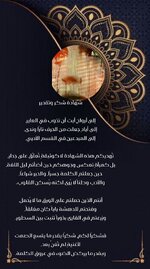 Picsart_25-09-22_15-16-03-903.jpg Picsart_25-09-22_15-16-03-903.jpg