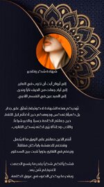 Picsart_25-09-22_15-15-27-437.jpg Picsart_25-09-22_15-15-27-437.jpg