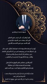 Picsart_25-09-22_15-15-01-080.jpg Picsart_25-09-22_15-15-01-080.jpg