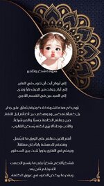 Picsart_25-09-22_11-02-17-773.jpg Picsart_25-09-22_11-02-17-773.jpg