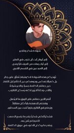 Picsart_25-09-22_11-01-07-286.jpg Picsart_25-09-22_11-01-07-286.jpg