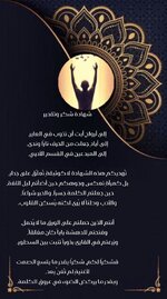 Picsart_25-09-22_11-00-11-256.jpg Picsart_25-09-22_11-00-11-256.jpg