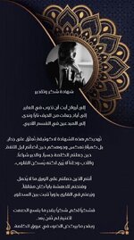 Picsart_25-09-22_10-59-22-162.jpg Picsart_25-09-22_10-59-22-162.jpg