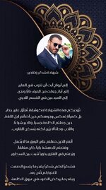 Picsart_25-09-22_10-53-38-562.jpg Picsart_25-09-22_10-53-38-562.jpg