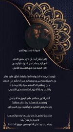 Picsart_25-09-22_10-56-20-435.jpg Picsart_25-09-22_10-56-20-435.jpg