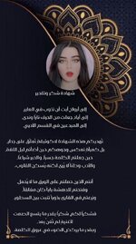 Picsart_25-09-22_10-54-46-880.jpg Picsart_25-09-22_10-54-46-880.jpg