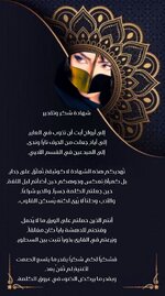 Picsart_25-09-22_10-55-39-176.jpg Picsart_25-09-22_10-55-39-176.jpg