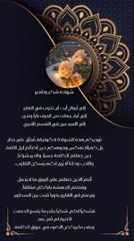 Picsart_25-09-22_10-58-24-479.jpg Picsart_25-09-22_10-58-24-479.jpg