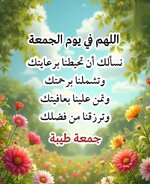 FB_IMG_1758837102137.jpg