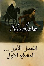 Picsart_25-09-25_18-51-11-232.jpg