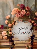 FB_IMG_1759004099680.jpg